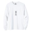 Hidden Luster LS Tee