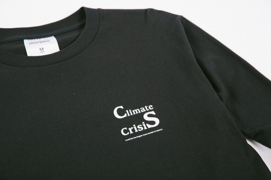 Climate Crisis SS Tee